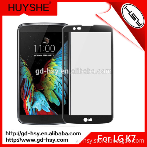 HUYSHE 3d curved screen guard full cover tempered glass screen protector for lg k7